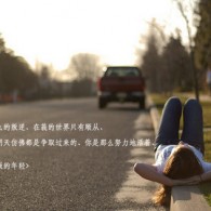 双色球乐彩论坛17500cn